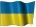 ukrain