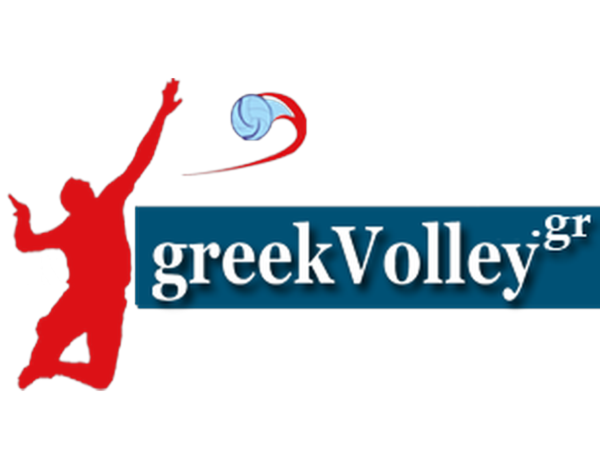 GREEKVOLLEY.GR