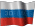 russiaflag.gif