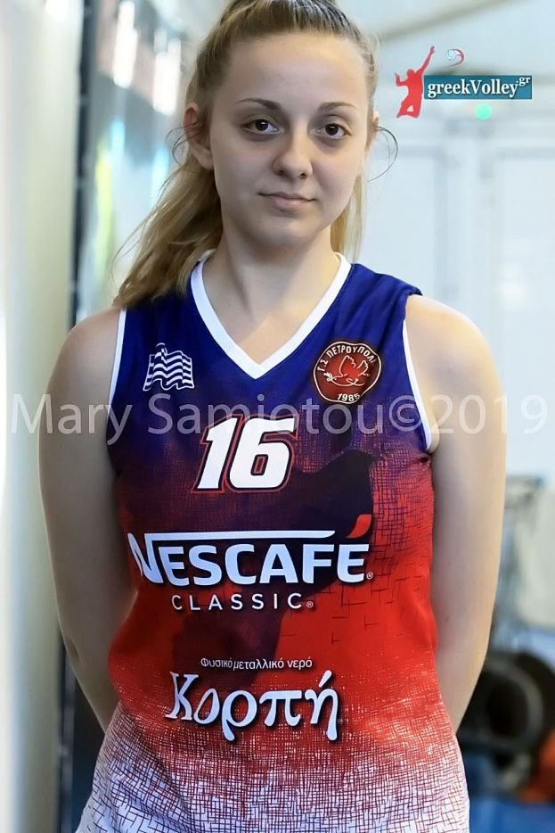 ΜΑΣΣΙΟΥ ΕΥΑΓΓΕΛΙΑ