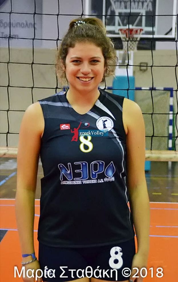 ΖΕΡΓΙΩΤΗ ΜΑΡΘΑ