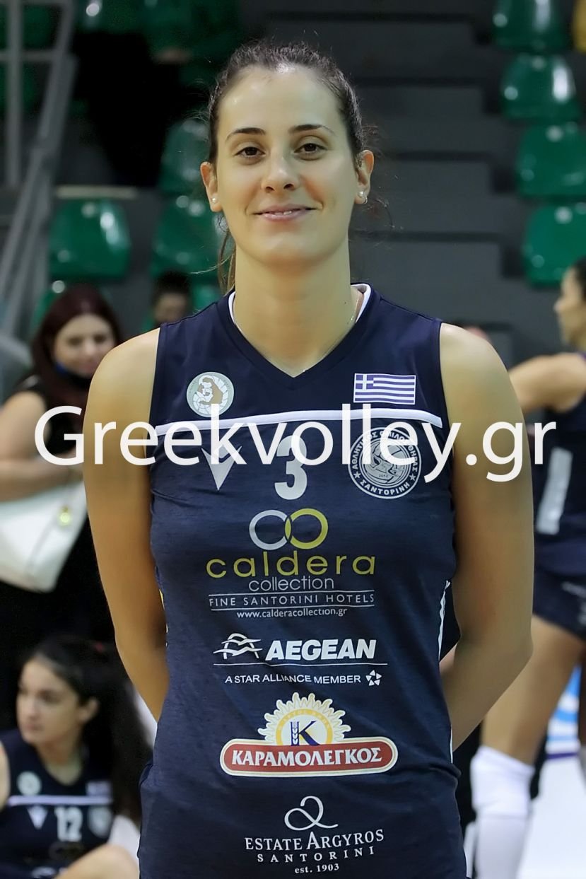 ΛΑΠΠΑ ΑΝΑΣΤΑΣΙΑ